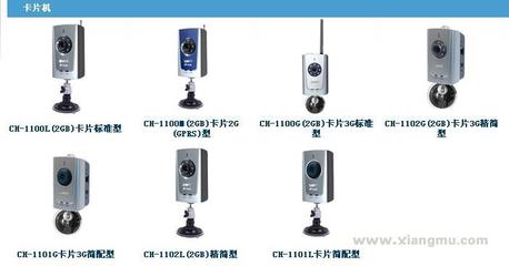 無災盜網絡化智能安防系統 音頻系統的核心價值與創新應用