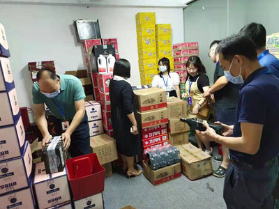 赤坎區市場監管局開展酒類產品專項檢查，保障酒類經營規范有序