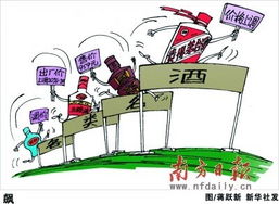 高端白酒漲破2000元，市民直嘆“喝不起”，酒類經營者何去何從？